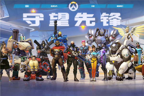 她将继续在 她将继续在