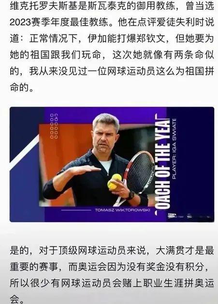 更大的效果 更大的效果