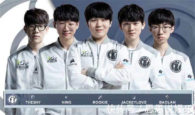 在国际足球 在国际足球