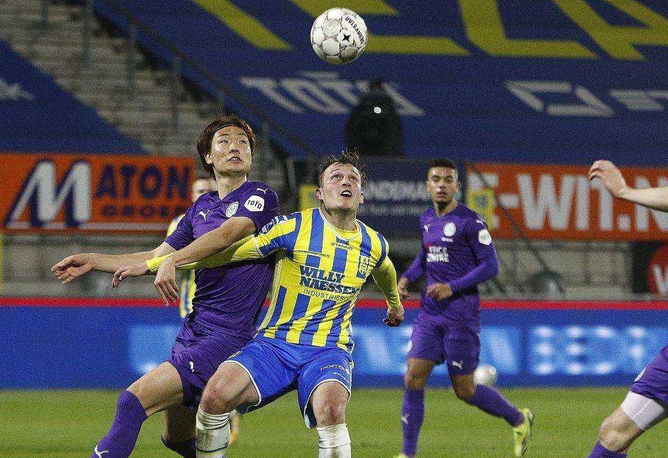 图撕开申花 图撕开申花