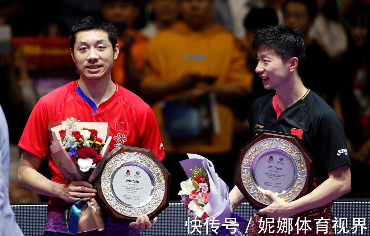 赛前安排四 赛前安排四