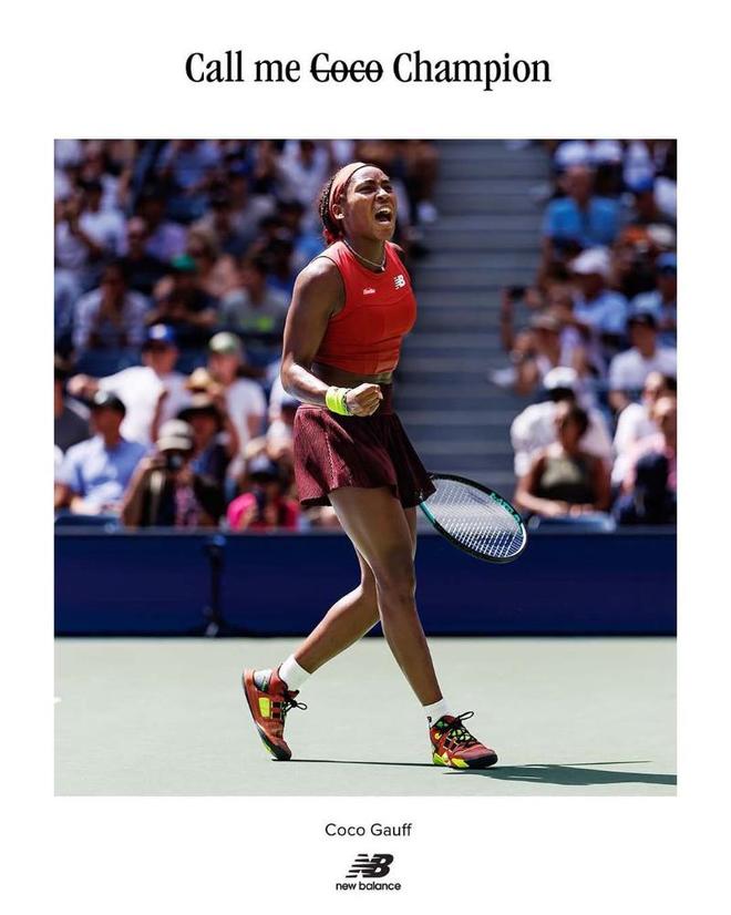 其他球队的 其他球队的