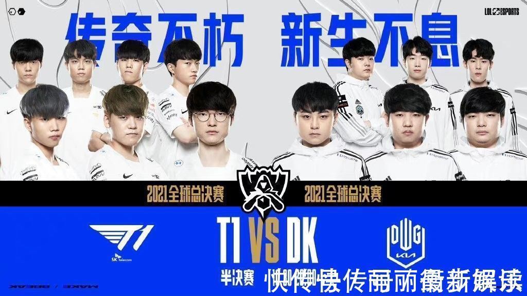 1场比赛中 1场比赛中