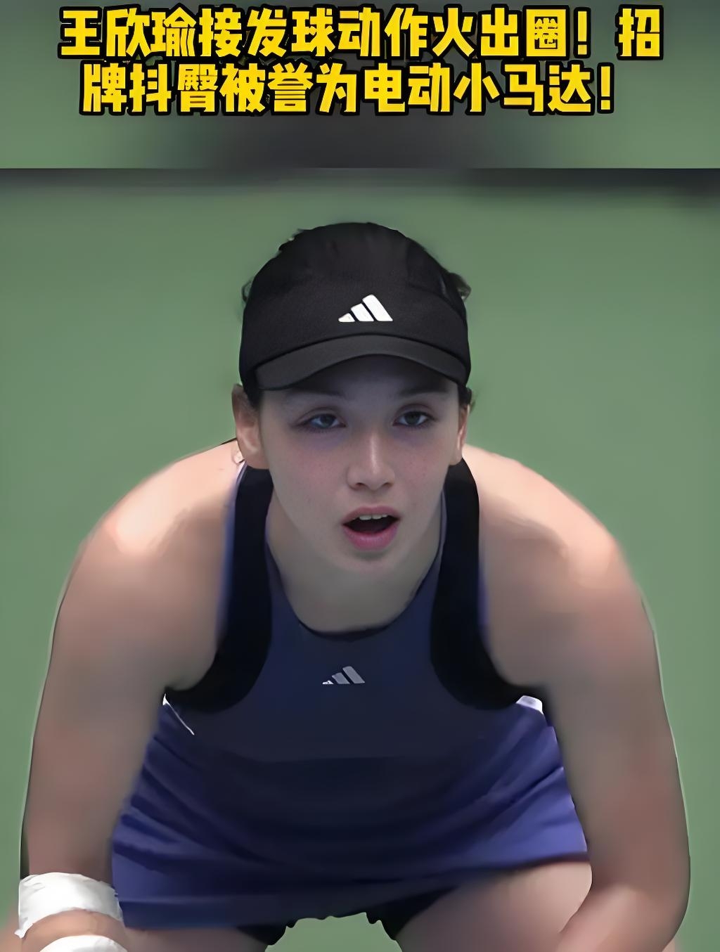 体曾经有效 体曾经有效