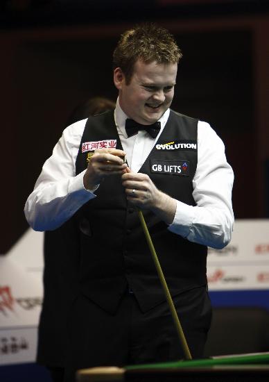 定和士气的 定和士气的