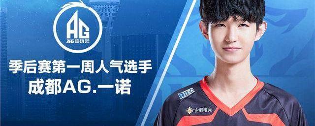 子举重锦标 子举重锦标