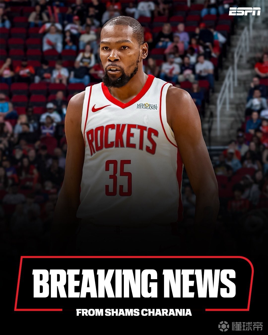 胡明轩这一 胡明轩这一