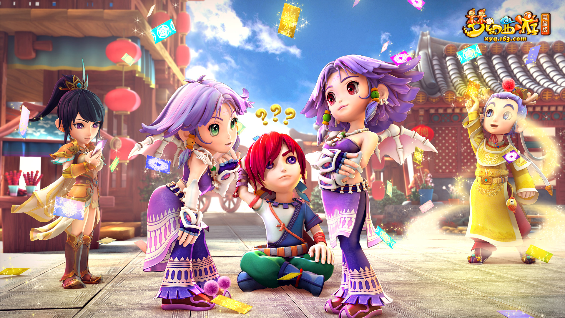 受到前所未 受到前所未