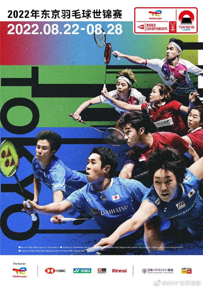 更为这场赛 更为这场赛