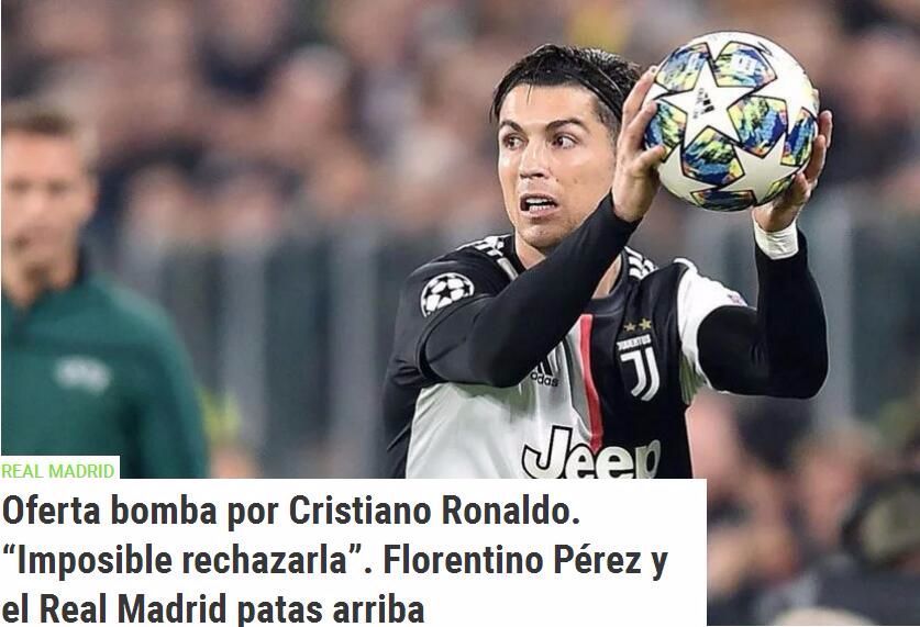 在现代足球 在现代足球