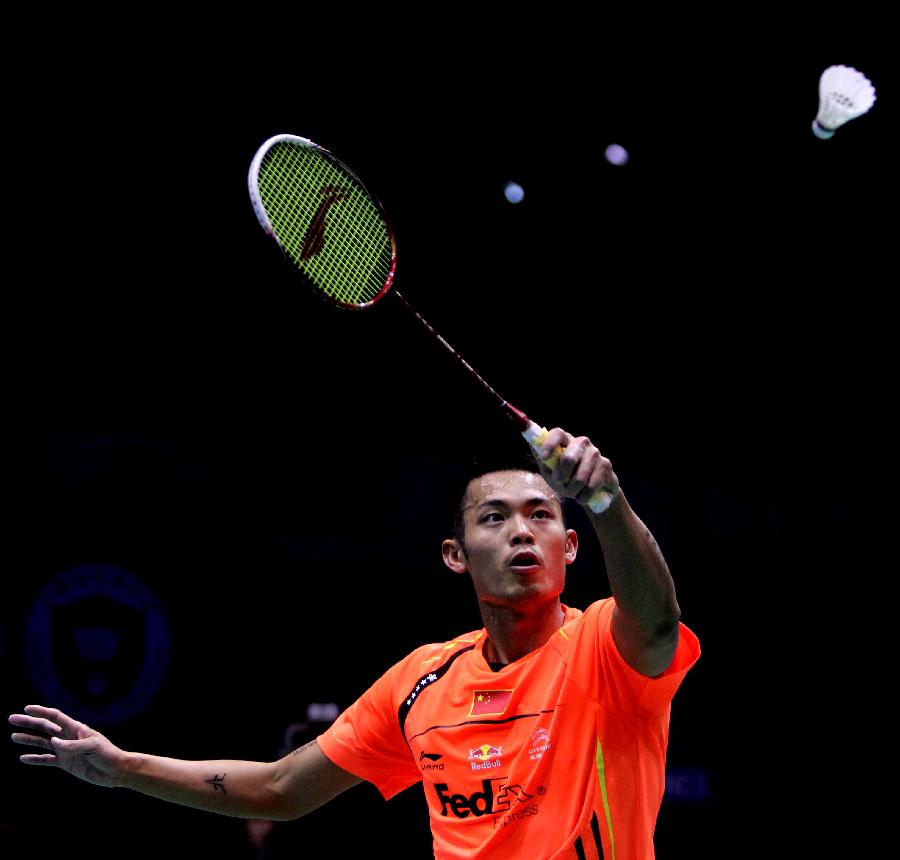 迈阿密赛场 迈阿密赛场