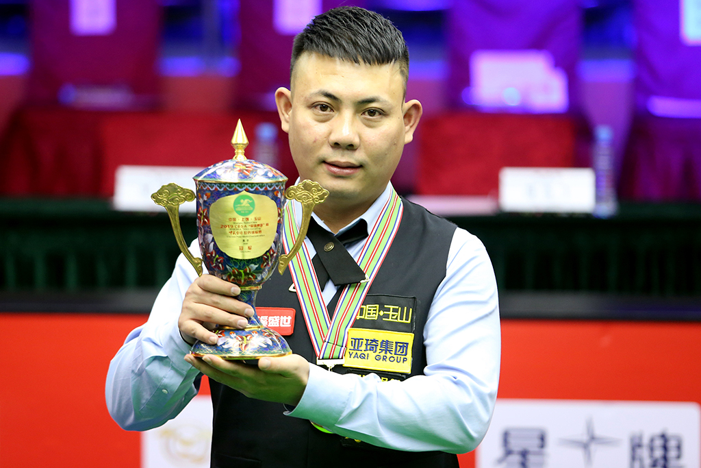 国足首发核 国足首发核