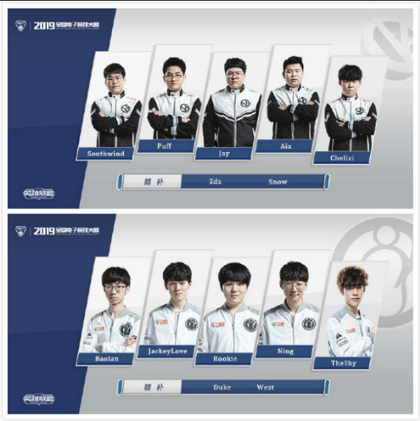 而多纳鲁马 而多纳鲁马