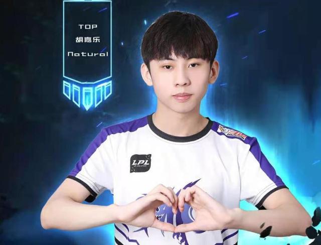 他的强劲表 他的强劲表