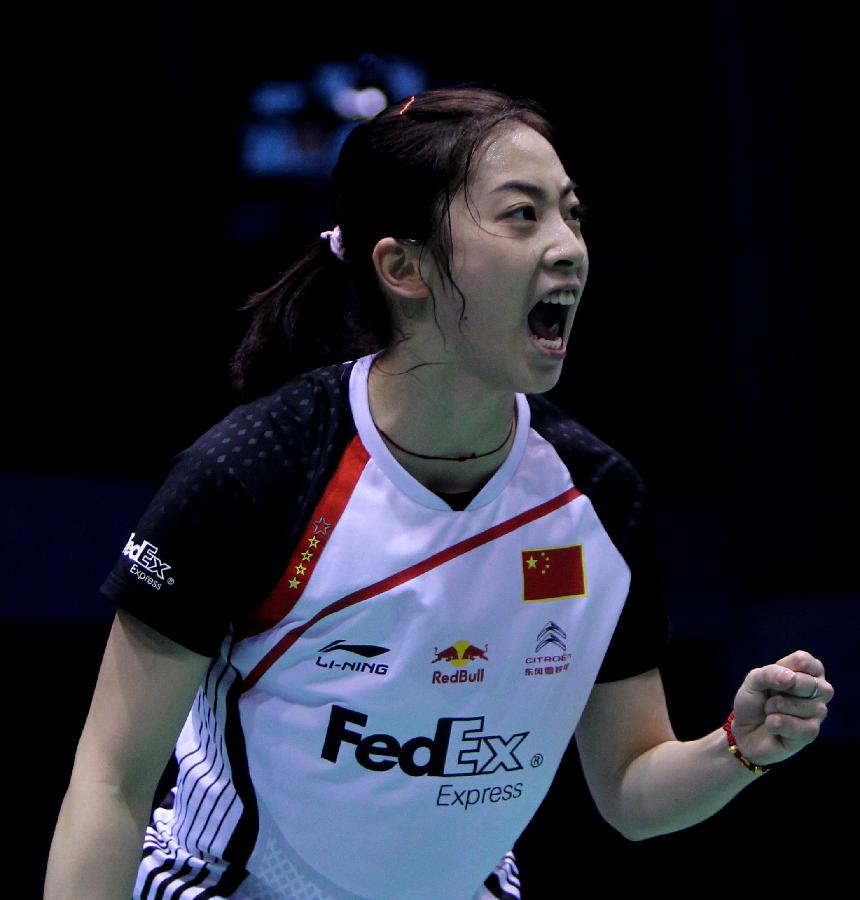 球员陷入困 球员陷入困