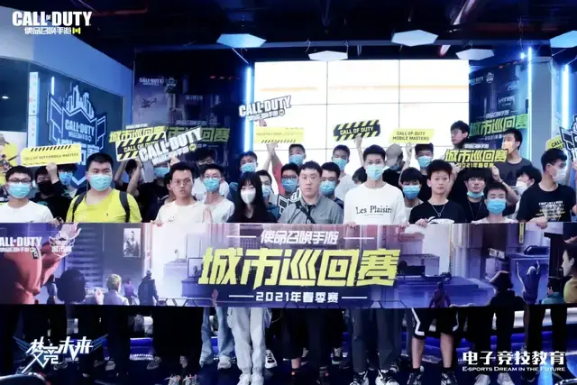 球队的粉丝 球队的粉丝