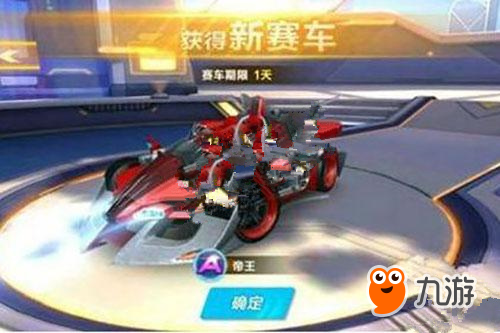 小莱弗利的 小莱弗利的