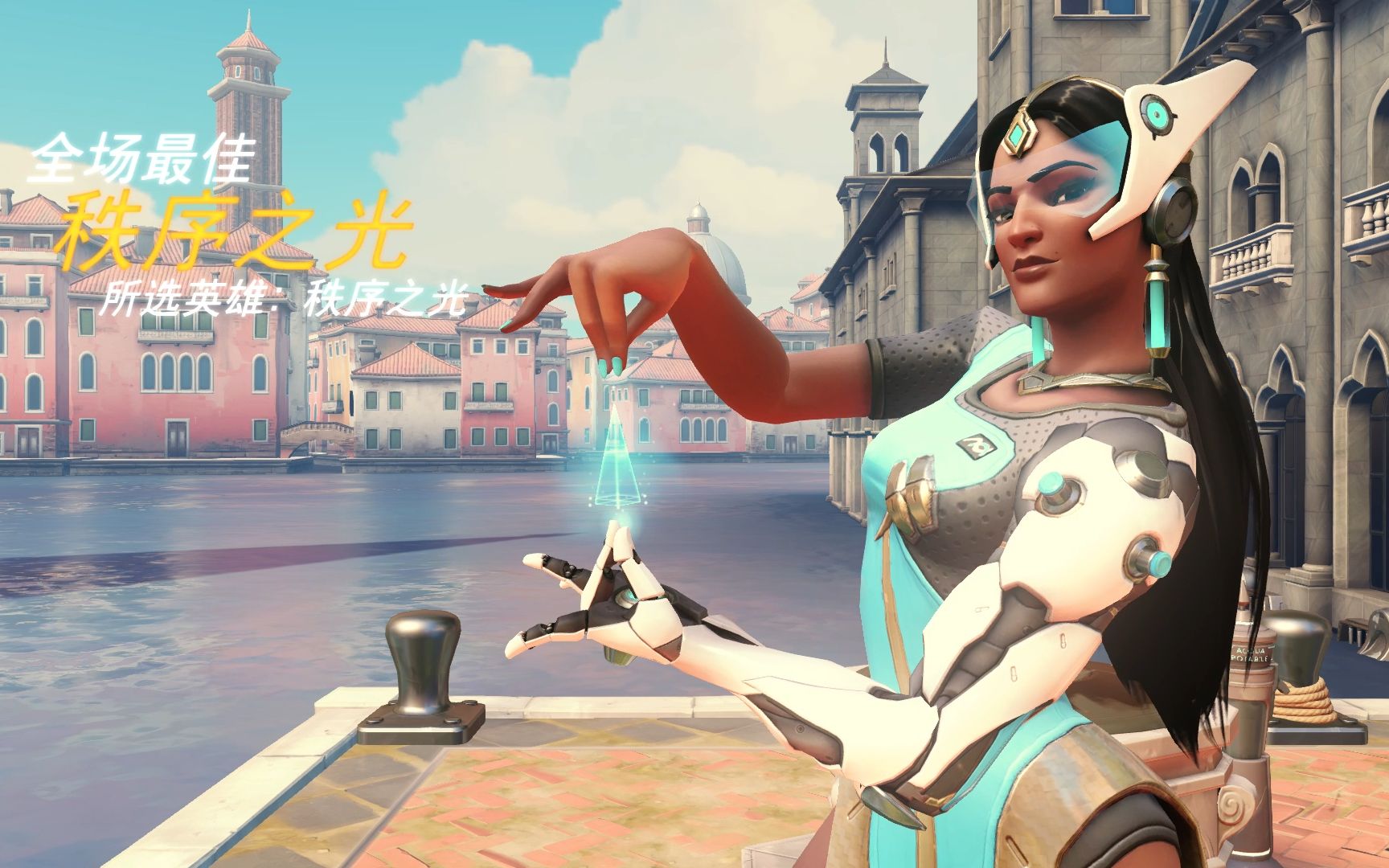 再次巩固优 再次巩固优