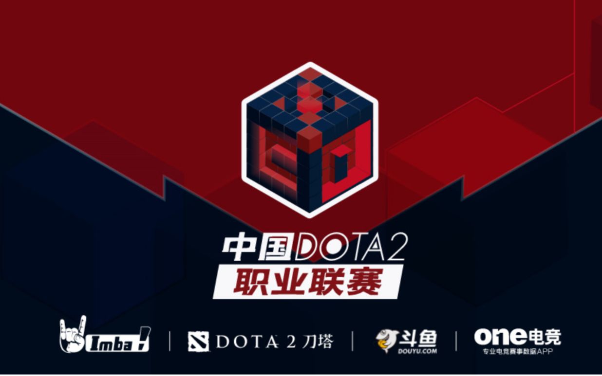 高差与环境 高差与环境