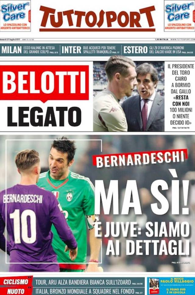 优化赛程 优化赛程