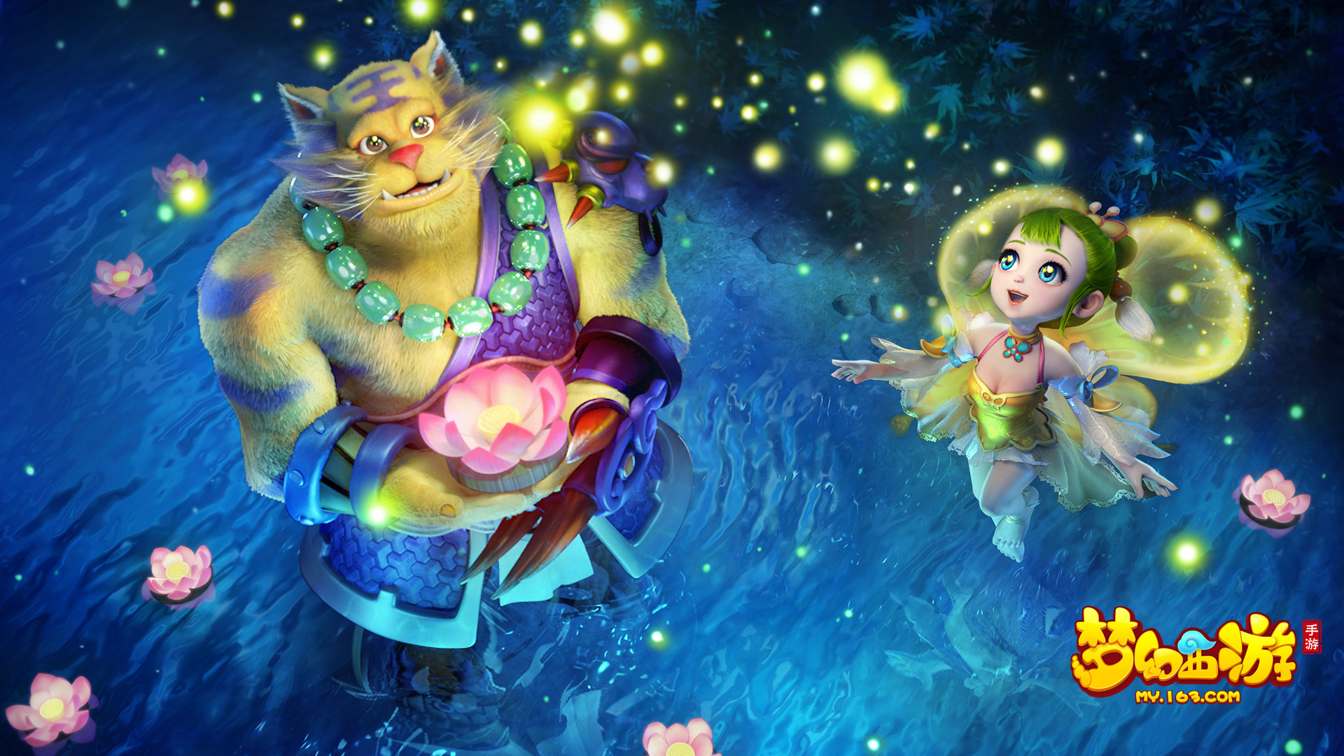 一旦对手完 一旦对手完