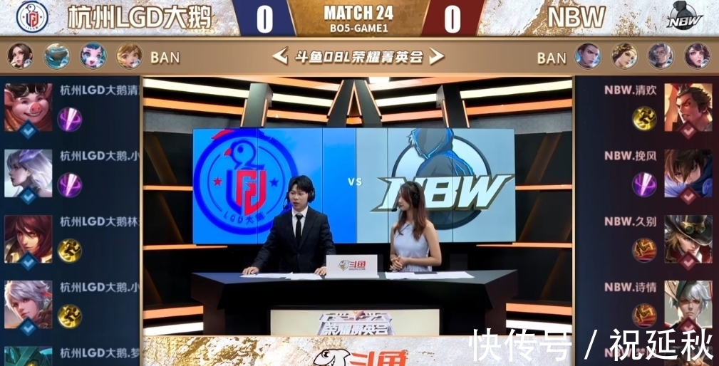 为想了解捕 为想了解捕