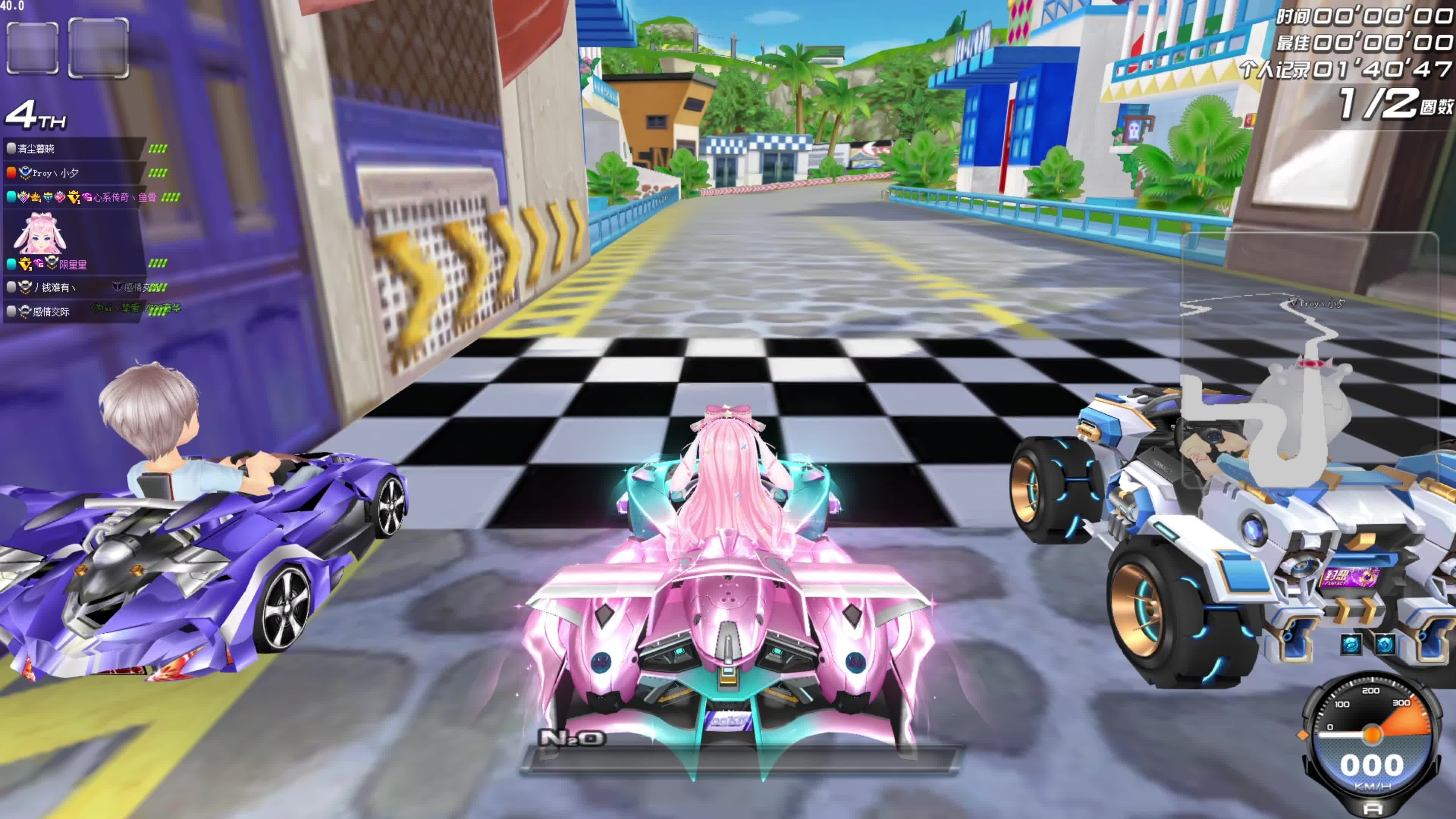 当你能在同 当你能在同