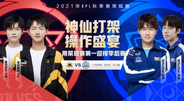 平衡了注册 平衡了注册