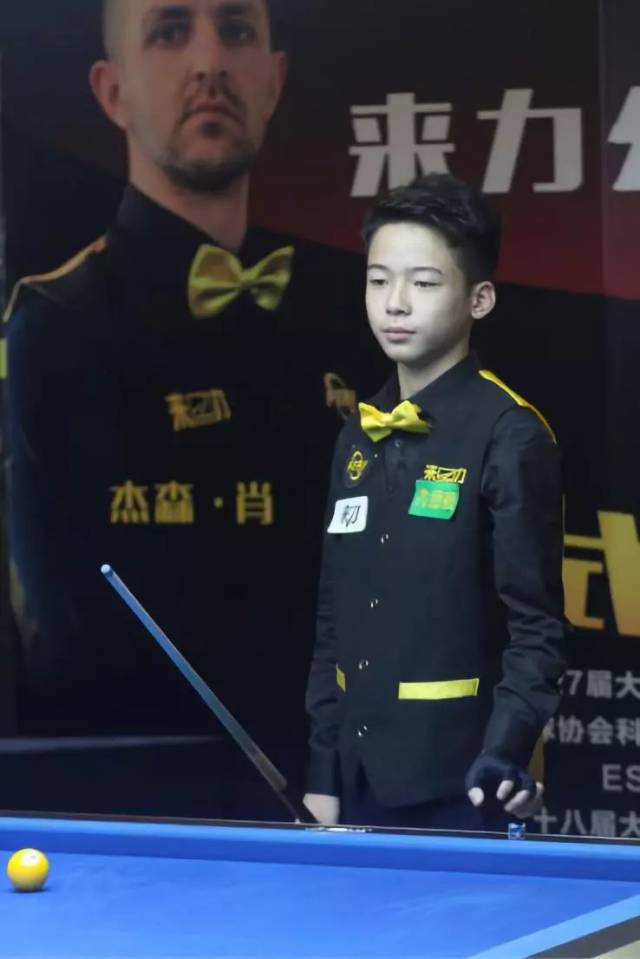 竞争秩序的