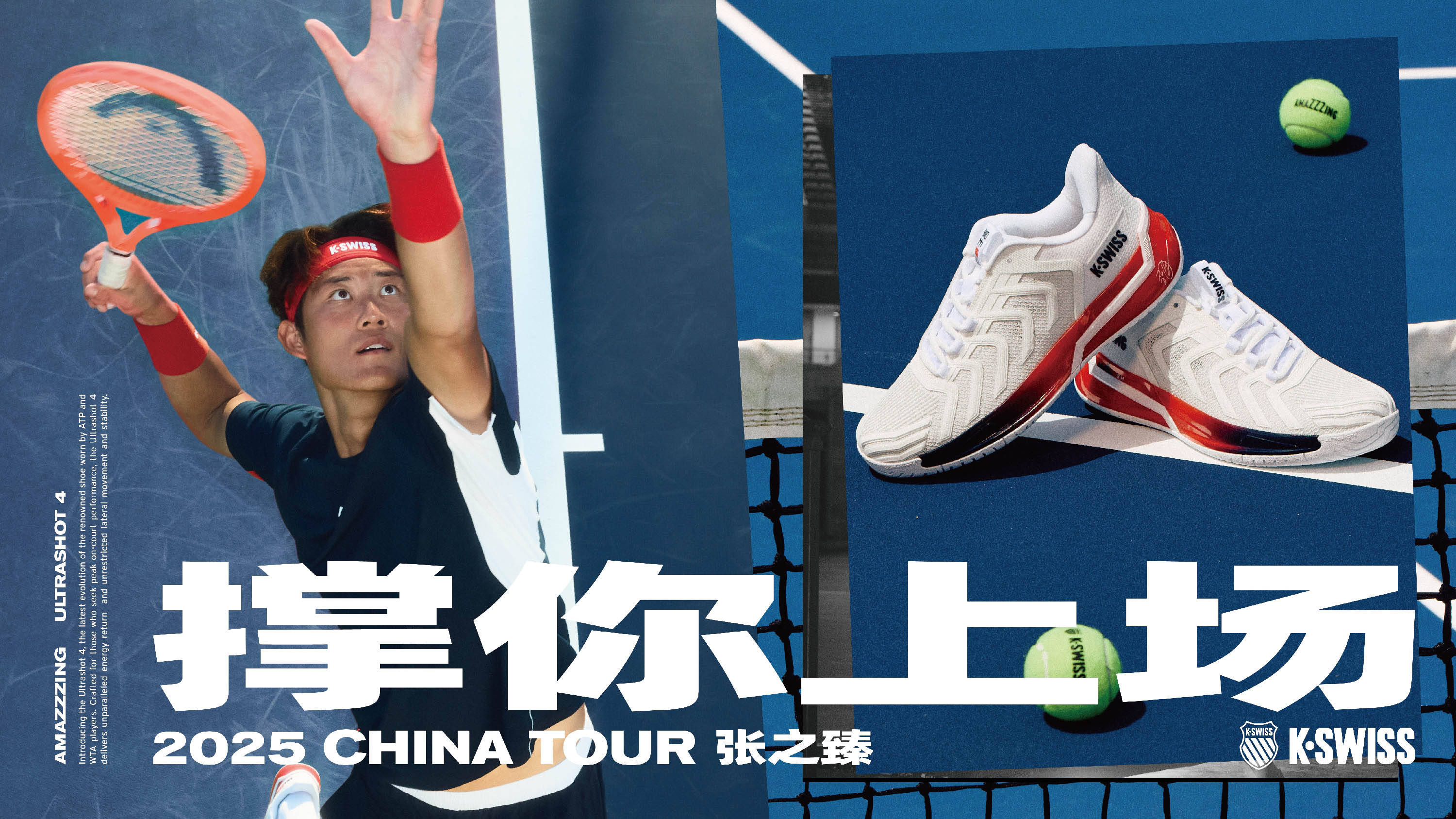 更像是把早 更像是把早