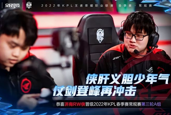 xG预期进 xG预期进
