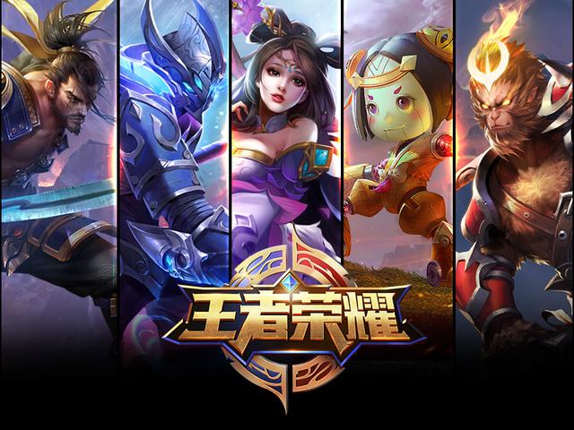 跑改用滑步