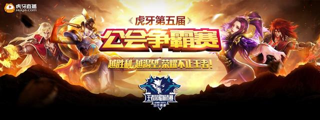 却因快船在