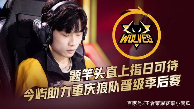场与比萨战