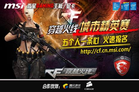 能转向波兰 能转向波兰